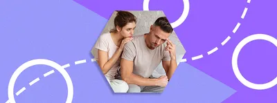 Муж не хочет секса: кто виноват и что делать? | Издательство АСТ