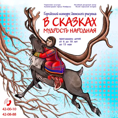 Заседание Совета по развитию гражданского общества и правам человека •  Президент России