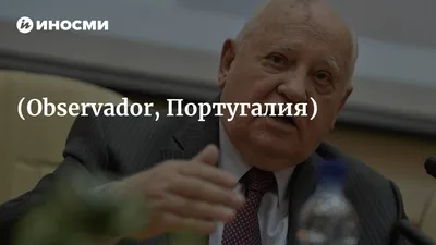 Президент РФ: Нас хотят победить на поле боя - пусть попробуют