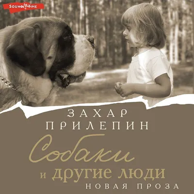 Николай Михайлович Карамзин: к 250-летию со дня рождения: указатель  литературы – тема научной статьи по языкознанию и литературоведению читайте  бесплатно текст научно-исследовательской работы в электронной библиотеке  КиберЛенинка