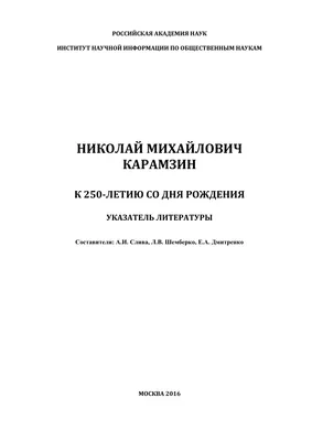 Здание подпрыгнуло и опустилось». Рассказ женщины, пережившей авиаудар по  мариупольскому драмтеатру