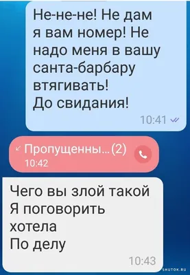 У охранников социальный статус чуть ниже уборщицы" – Власть