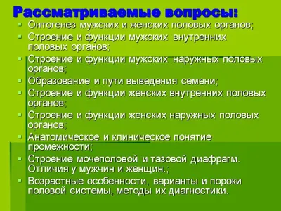 Курение способно уменьшать половой орган мужчины: названы причины - «ФАКТИ»