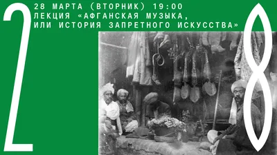 12 олимпийских богов и богинь Древней Греции | Сапфировая Кисть: Магия,  таро, астрология, и почти психология | Дзен