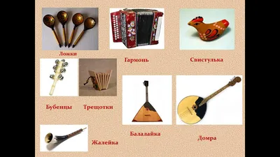 Выставка «Музыкальные инструменты народов Крыма»