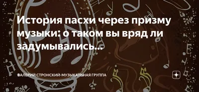 Набор из 24 яиц-шейкеров, пасхальные яйца, музыкальные яйца, пластиковые  яйца для пасхи, искусственные яйца, аксессуары для музыкальных игрушек |  AliExpress