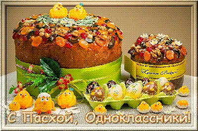 Музыкальный инструмент Маракас "Яйцо с узором" (id 51148766), купить в  Казахстане, цена на 