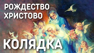 Поздравительная открытка с Рождеством и музыкой. Открытки. Приглашения.  Рождественские открытки. Подарок. | AliExpress