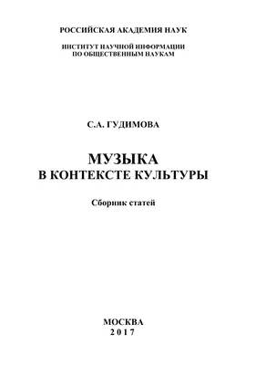 Твоя любимая музыка»: DANTES выпустил первый сольный альбом