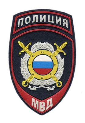 File:Эмблема Мосу МВД России имени В.Я. Кикотя.png - Wikimedia Commons