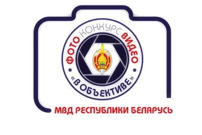 Академия МВД принимает абитуриентов — требования - , Sputnik  Кыргызстан