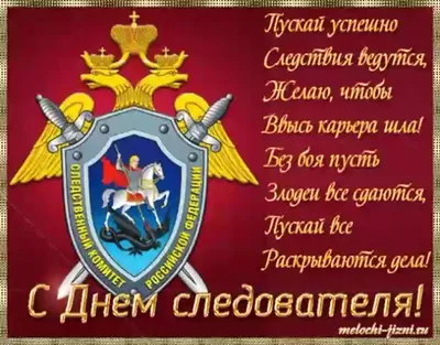 Министр внутренних дел посетил последний звонок в лицее МВД