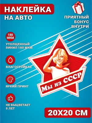 Мы жили в СССР №23 – Евреи