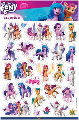 Первые изображения по My Little Pony: Pony Life | My Little Pony:  Friendship Is Magic