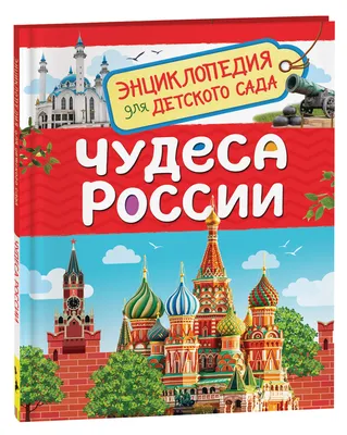 Мы любим сказки, но не верим в них». Книги-юбиляры 2023 года. 100 лет  повести Александра Грина «Алые паруса». | Книжный мiръ | Дзен