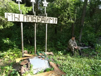 Xudozhniki i Poeti on Instagram: “«Привет советским героям! Вместе мы  победим!» Плакат о военном сотрудничестве с СССР в … | Poster, Sale poster,  Propaganda posters