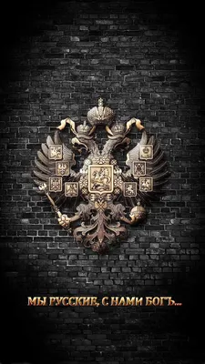 ЮМОРНОЙ КЛОУН on X: "Мы - Русские!!! С нами Бог! И это говорит еврей по  паспорту!!! #Соловьев /3LCHZPb8fo" / X