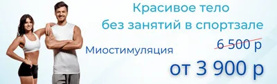 Мбаппе встречается с трансгендером. И может отказаться от сборной Франции?