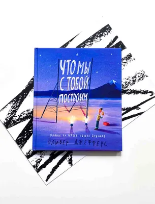 Дядя Вова, мы с тобой": родителей возмутил выбор песни для патриотического  конкурса в одной из школ Калининграда - Новости Калининграда