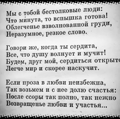 Рубен Васильевич Сурьянинов - Мы солидарны с тобой, Вьетнам!, 1979:  Описание произведения | Артхив