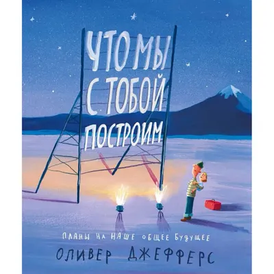 Открытка с шоколадом "Мы с тобой отличная пара": продажа, цена в Минске.  Открытки и подарочные конверты от "ООО «Королева Групп»" - 115628403