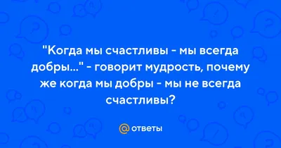 Недельный проект «Мы счастливы вместе» — фотоотчет (15 фото). Воспитателям  детских садов, школьным учителям и педагогам - Маам.ру