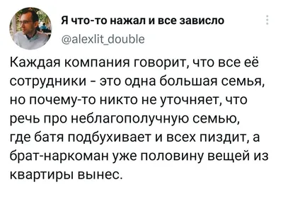 Развлекательная программа «Мы семья, а это значит – справимся с любой  задачей!» - Культурный мир Башкортостана