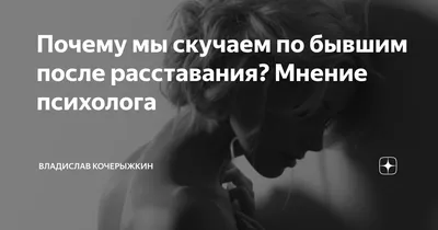 Ты скучаешь по идеальным волосам. Мы скучаем по тебе. Все дороги ведут в  директ @🤌🏽 | Instagram