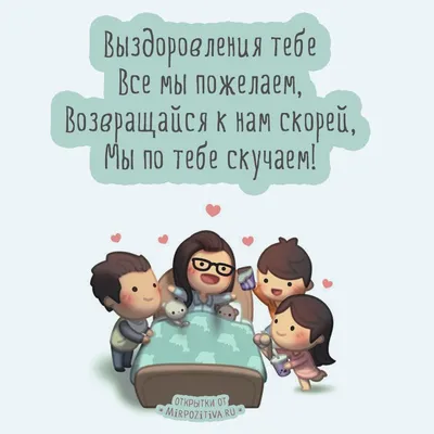 Корпорация Подушек - Друзья, вы не представляете как мы скучаем😭 По вам,  по вашим заказам, по нашей творческой мастерской и по всем девочкам❤️ Но мы  почти уверены, что осталось совсем немного и