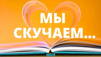 Телеканал ИРТ - МЫ СКУЧАЕМ В День рождения Настя Черныш... | Facebook