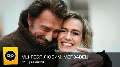 Купить Торт №1991 - Мы тебя любим в СПб | Торты с доставкой по СПБ!  Кондитерская "Тарт и Торт"