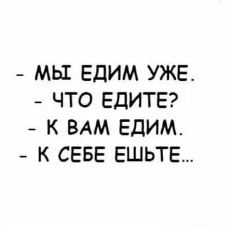 Мы – то, что мы едим: 11 простых советов по здоровому питанию