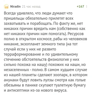 Мы ждем вас дома, герои, с праздником!»: открытки от томских детей отвезут  бойцам СВО на передовую - 