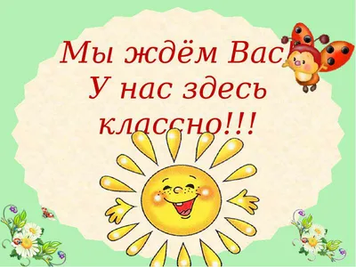 Возвращайтесь, мы вас ждем!». Из Балаково отправили четвертую группу  мобилизованных