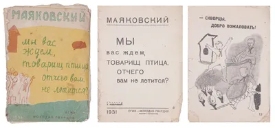 Мы ждем вас на подписание договора! - Объявления - Администрация  Убеженского сельского поселения Успенского района - Органы местного  самоуправления и учреждения - Убеженское сельское поселение