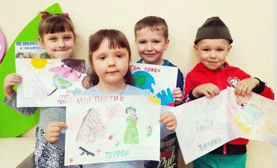 Выставка детских рисунков «Мы за мир на Земле» - 6 Апреля 2022 -  Официальный сайт Тяжинского муниципального округа