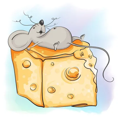 Мышь и сыр картинки