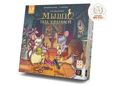 Картина по номерам 'Мини Маус Плакат Герои Mickey Mouse Мышь Мультики  40х40' - купить с доставкой по выгодным ценам в интернет-магазине OZON  (1293987696)