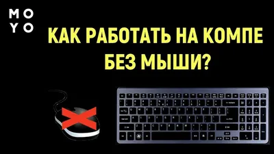 Мышь проводная оптическая для компьютера, ноутбука купить по цене 189 ₽ в  интернет-магазине KazanExpress