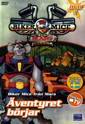 Мыши-рокеры с Марса (1993-1996) - Biker Mice from Mars - постеры фильма -  голливудские мультфильмы - Кино-Театр.Ру