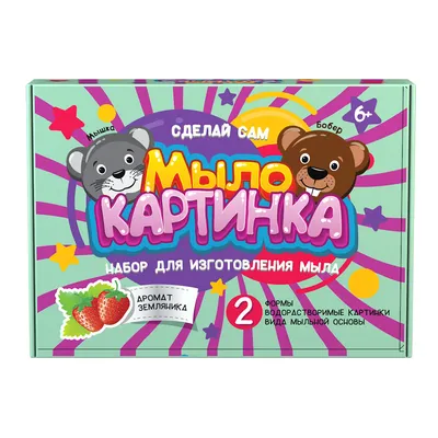 Карточная игра Мышка сыроежка настольная для детей PLAY LAND 8068528 купить  в интернет-магазине Wildberries