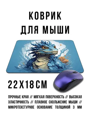 Торт новогодний "Мышки" *2400 руб. | Заказ тортов на Новый год от 1 кг,  недорого с доставкой по СПб