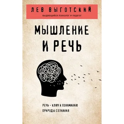 Как системное мышление помогает дизайн-мышлению?