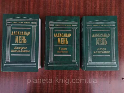 Обои мысли, нестандартно, крестики и нолики картинки на рабочий стол,  раздел минимализм - скачать