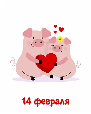 Обои любовь, игрушка, сердце, медведь, 14 февраля, valentine's day, День  влюбленных картинки на рабочий стол, раздел праздники - скачать