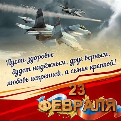 Набор мыла ручной работы "ВЗЛЕТНЫЙ" / подарок ребенку, коллеге, другу,  мужчине / на 23 февраля - купить Сувенирное мыло по выгодной цене в  интернет-магазине OZON (829852433)