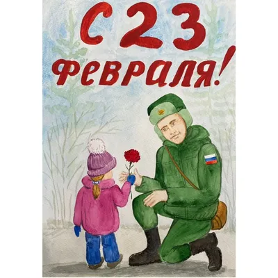 Как нарисовать солдата на 23 февраля. Нарисовать простой рисунок на 23  февраля. Рисунки для срисовки - YouTube