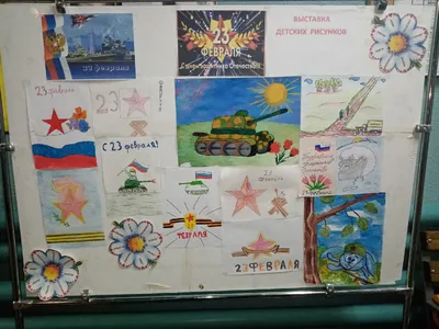 Школьникам предлагают нарисовать открытки к 23 Февраля для бойцов СВО |   | Тамбов - БезФормата