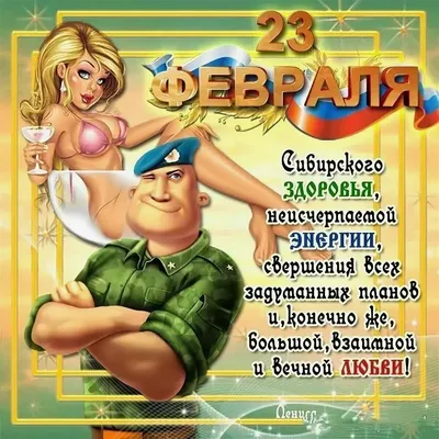 Подарочный набор для мужчины "23 февраля": МЕТАЛЛИЧЕСКАЯ ручка, шариковые  синие чернила + ПОДАРОК полотенце-открытка "С Днем Защитника Отечества"  цвет СИНИЙ - купить по выгодным ценам в интернет-магазине OZON (373582528)