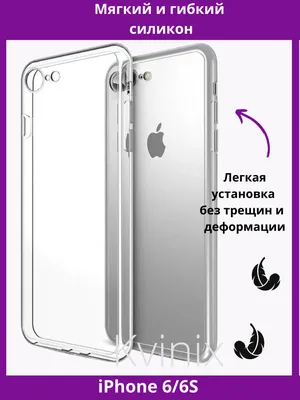 49+ Iphone 6 обои на телефон от 